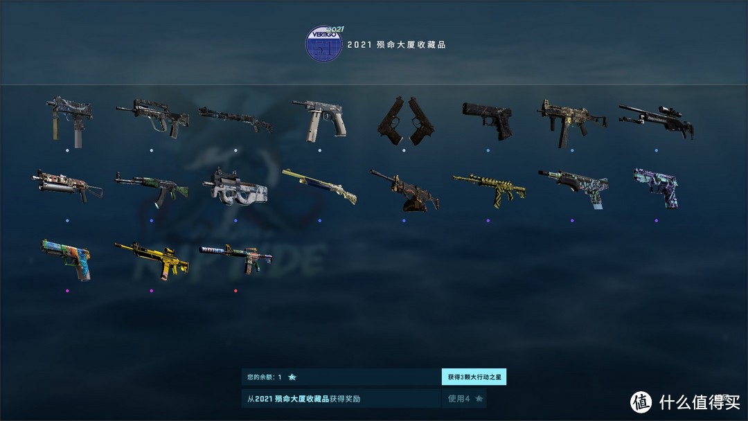 《CSGO》激流大行动今日登场：枪械、地图修改，投掷物可丢弃！