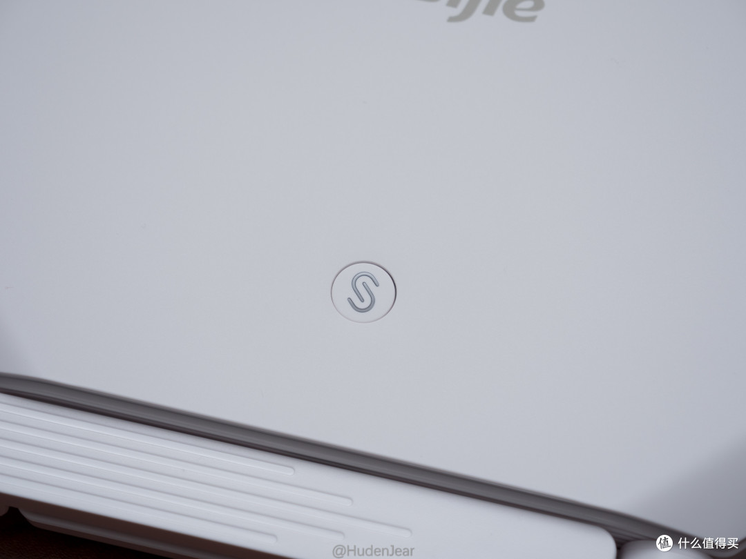 锐捷星耀X32路由器测试:性价比型WIFI6入门款