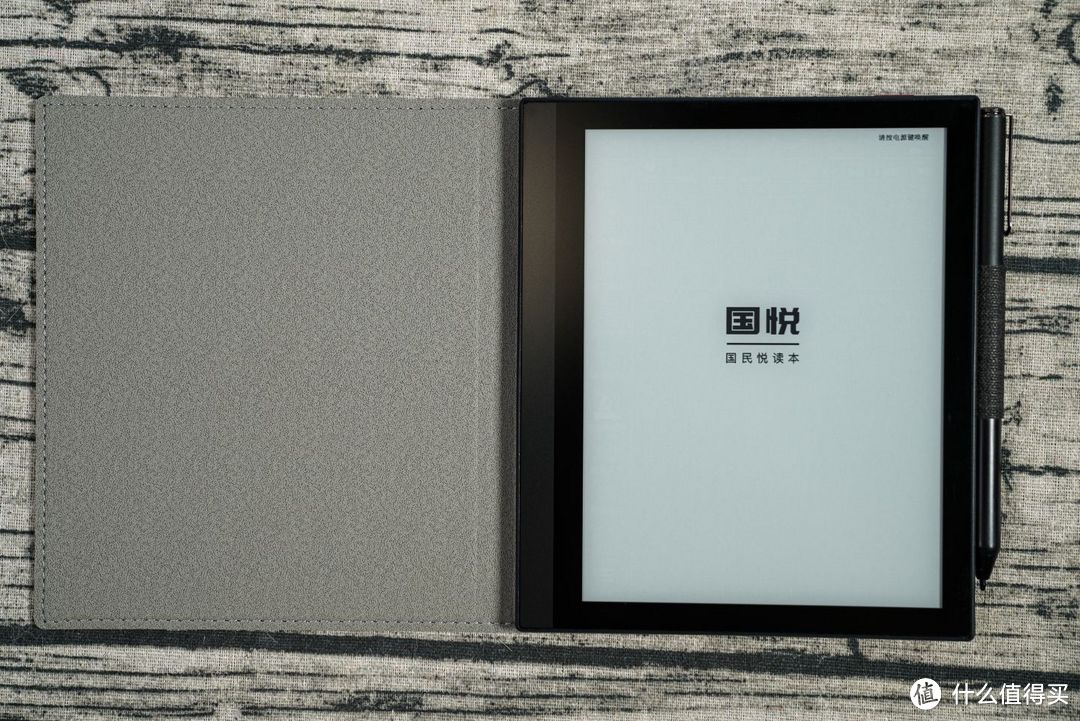 叫板 Kindle Oasis 3？这款新品阅读器有什么勇气？