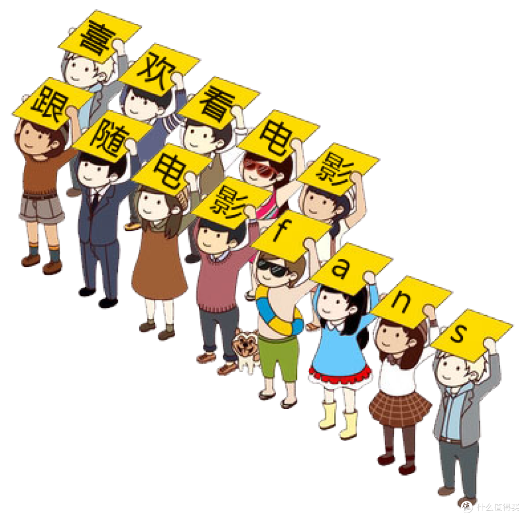 10.1长假合家欢-一份适合全家人的观影清单