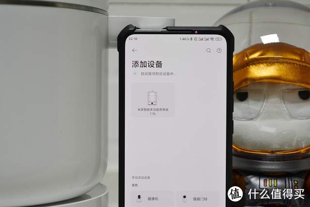精致早餐快人一步，米家智能小白锅体验，APP做菜很简单