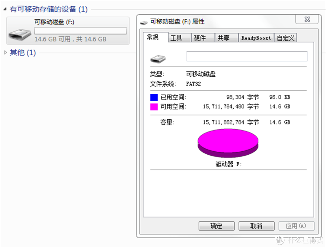 戴着耳机跑步，原来都错了！南卡Runner Pro2：无感佩戴，跑步轻松