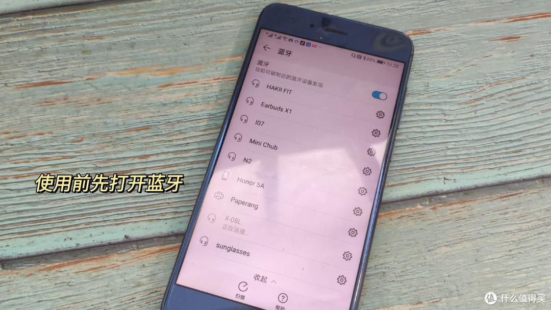 绿联无线蓝牙麦克风让你随时随地做采访