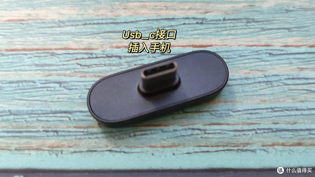 绿联无线蓝牙麦克风让你随时随地做采访
