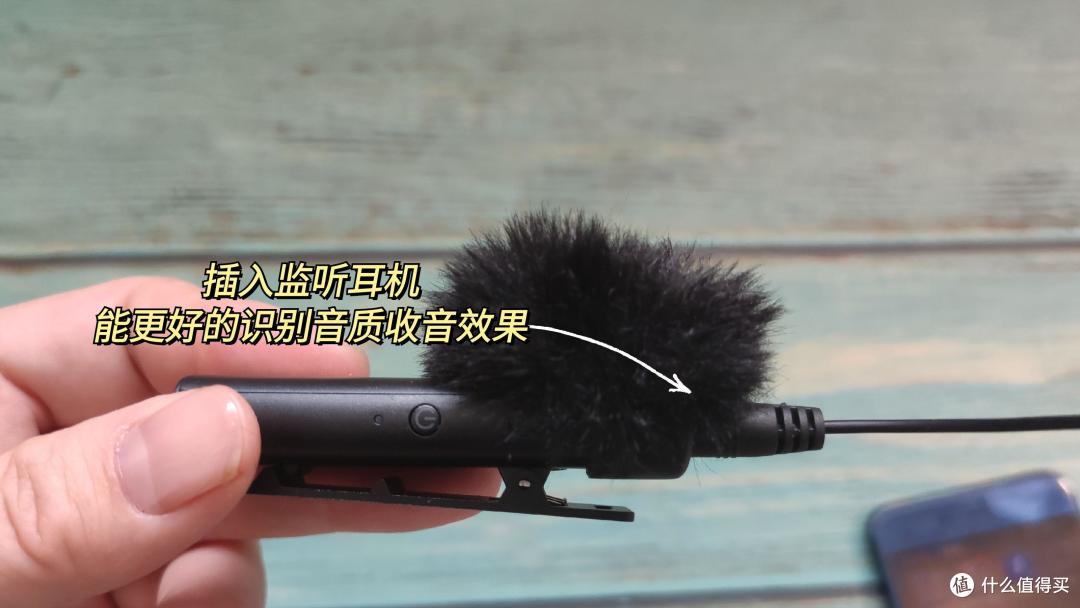 绿联无线蓝牙麦克风让你随时随地做采访