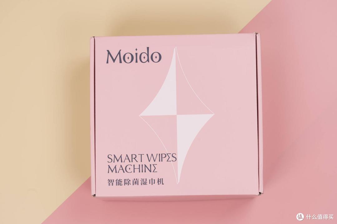 我为什么入手moido智能除菌湿巾机,黑天鹅事件教训还不够吗?