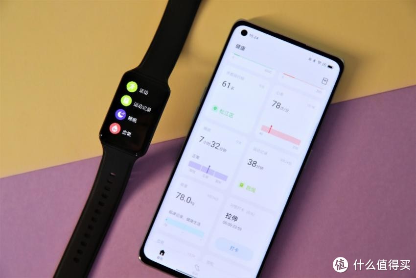 OPPO Watch Free，不只是智能手表，更是你身边的健康睡眠专家