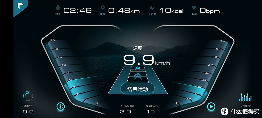 一起划船一起浪,燃烧我的卡路里!德钰A70水阻划船机晒单