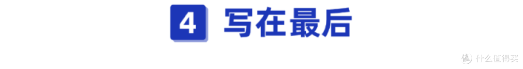 既往症也能报!99块保200万,刷爆江苏人朋友圈的“苏康保”来了!