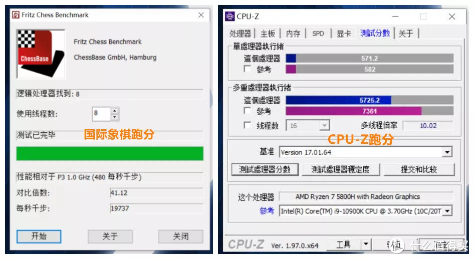 全能本？| 拯救者R9000X 2021R 体验分享 5800H 3060显卡