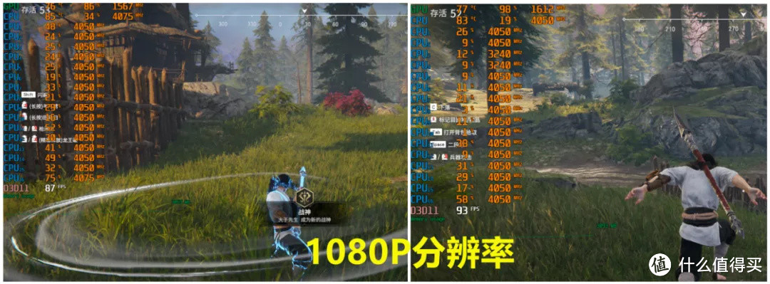 全能本？| 拯救者R9000X 2021R 体验分享 5800H 3060显卡