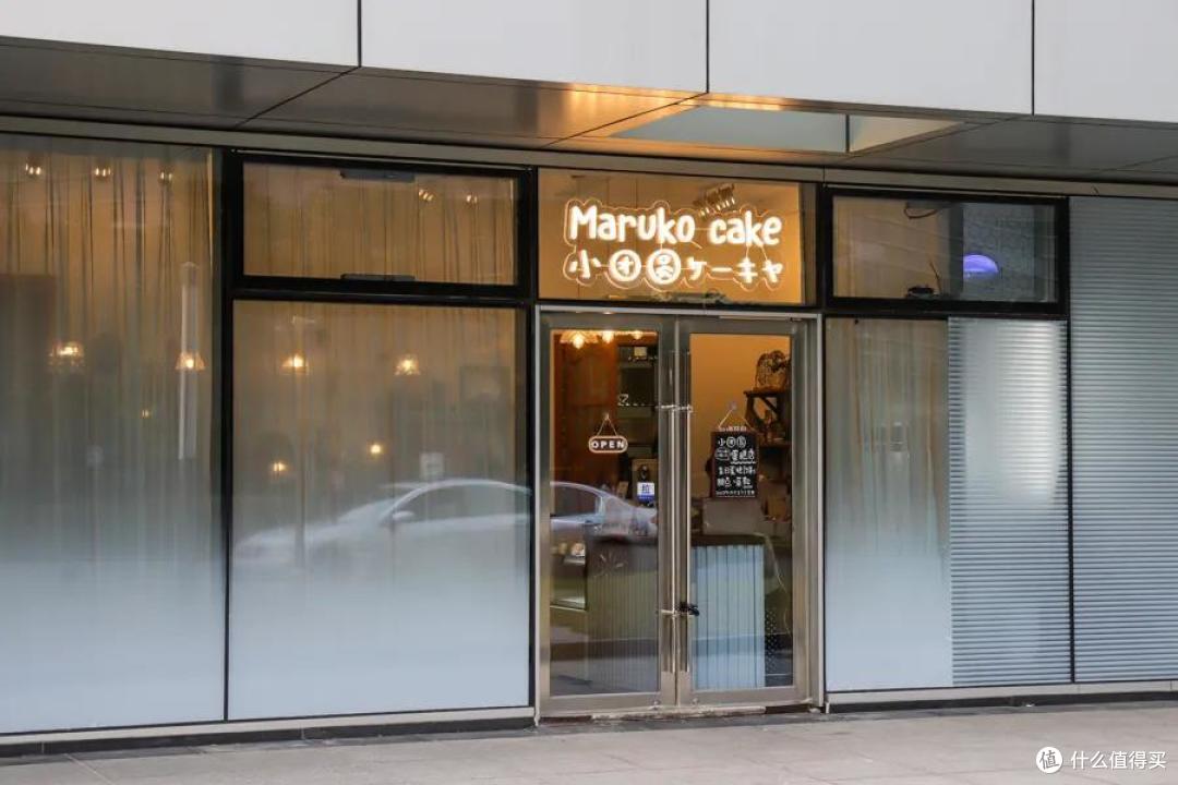 10家小而美的宝藏蛋糕店,甜品控必入
