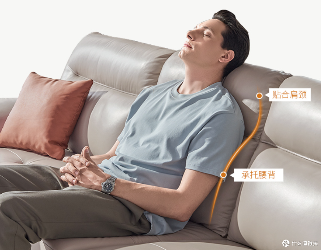 你该为"瘫一会儿"好好做一次选择_沙发_什么值得买