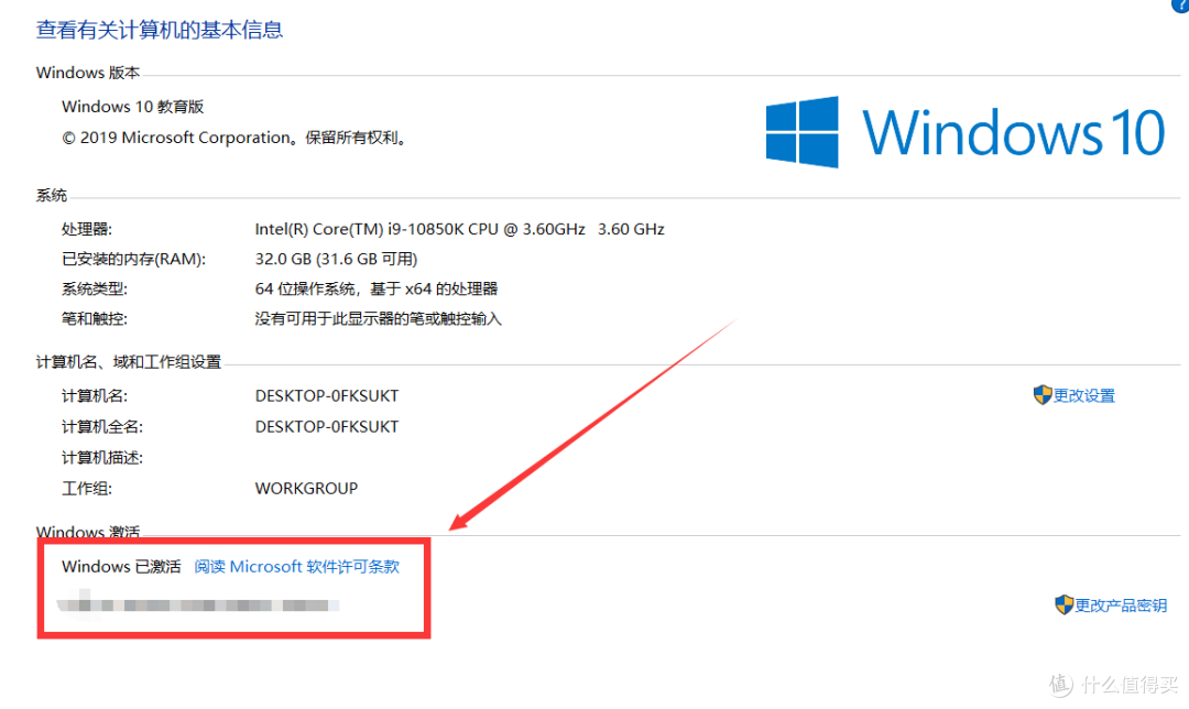 国庆假期正是Win11推送之时!升级前的这5个必要操作你都做了吗?