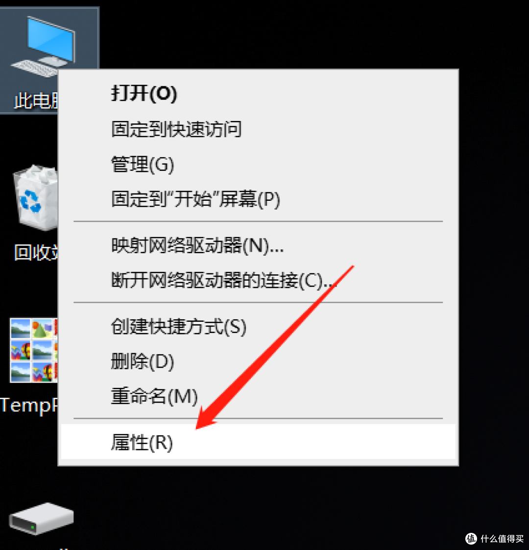 国庆假期正是Win11推送之时!升级前的这5个必要操作你都做了吗?