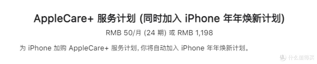 支付宝的小玩笑为何吓到网友?因为手机摔不起!