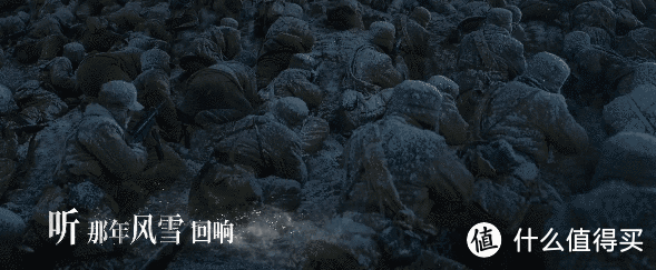 《长津湖》无剧透影评:华语最强战争巨制,如你所愿