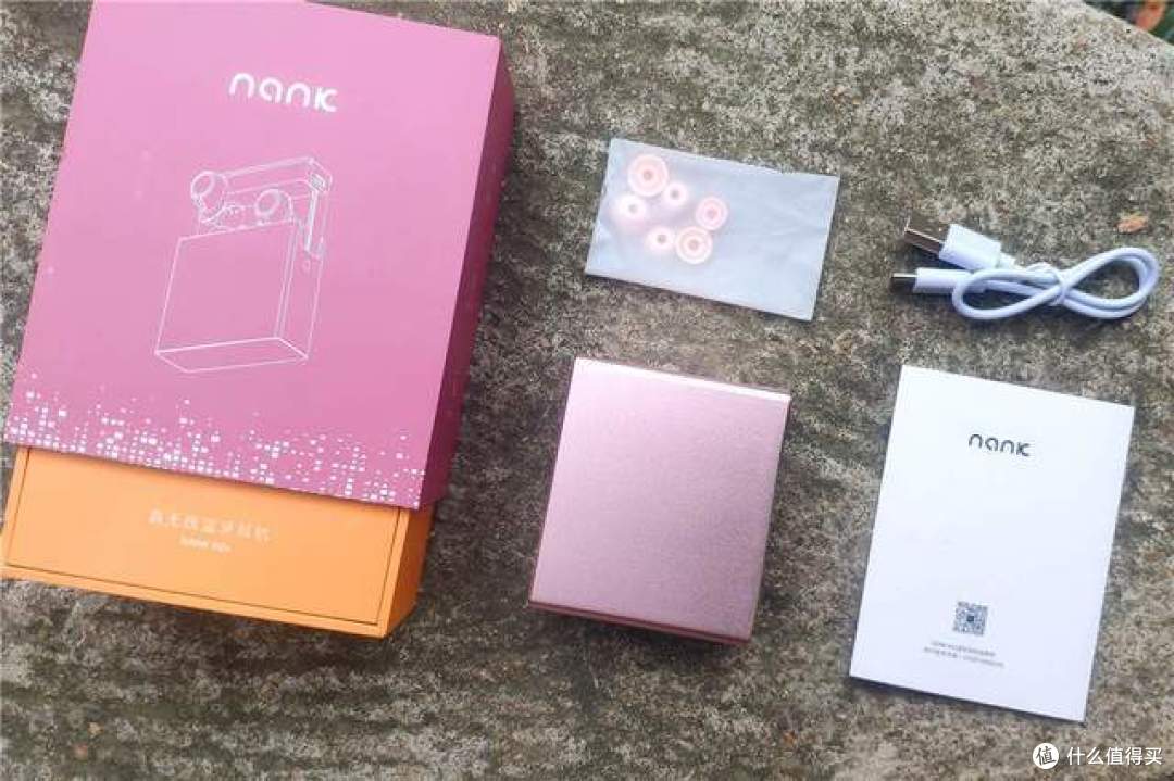 耳机还能当充电宝，极简主义不二之选：南卡N2S真无线蓝牙耳机