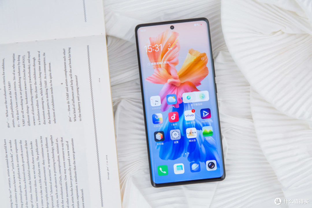 能将游戏插帧到90帧的vivo X70 Pro+ 流畅度还比不过iPhone?