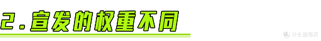 层出不穷的跑鞋新品,为何难以激起水花?