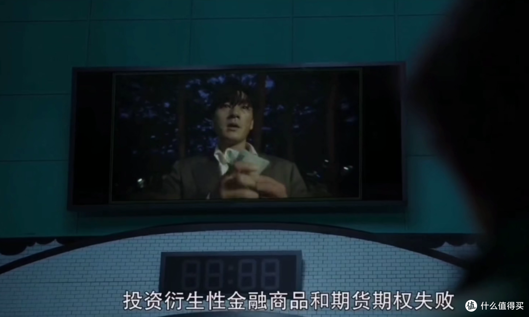 可惜，只有梭哈，没有胜利