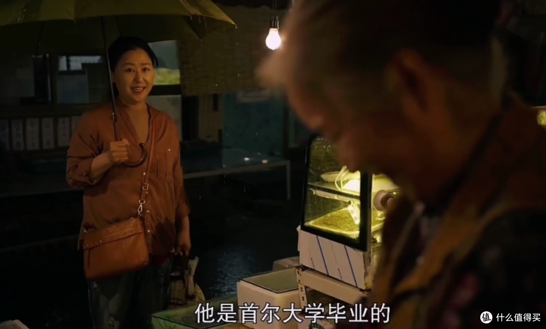 王炸剧《鱿鱼游戏》：从小优秀的你，长大后为何优秀成了你的包袱？