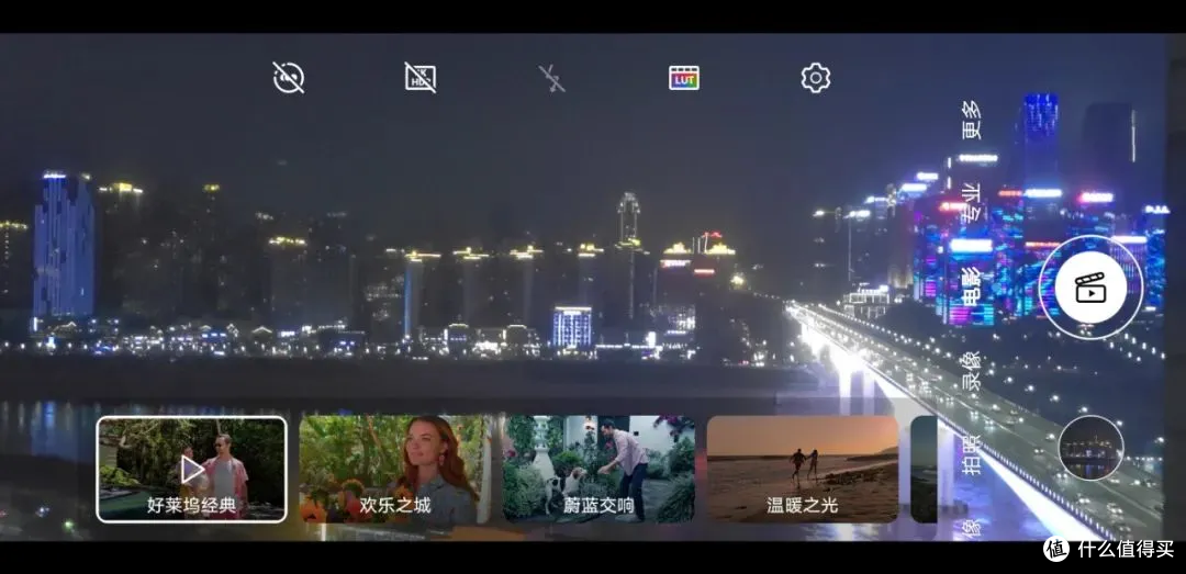 十一长假,你需要一台适合打卡的手机