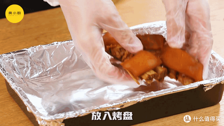 学会这道烤猪蹄,烧烤店老板都要甘拜下风