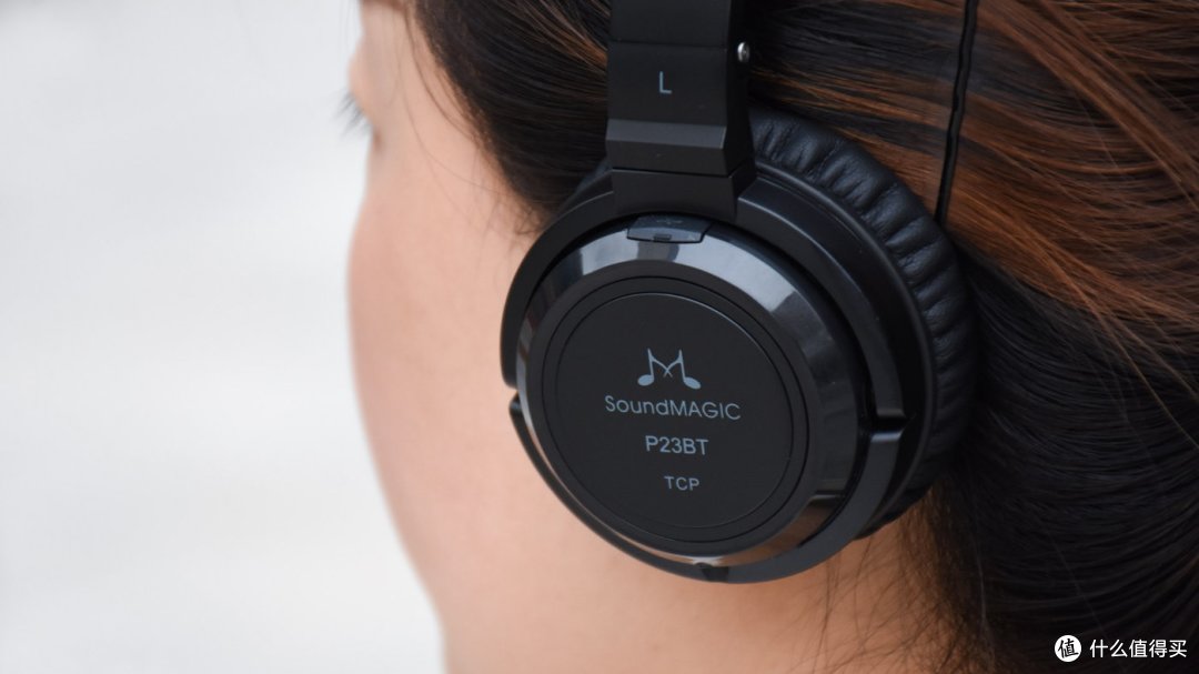 SoundMAGIC声美P23BT头戴耳机：轻量设计 多模连接
