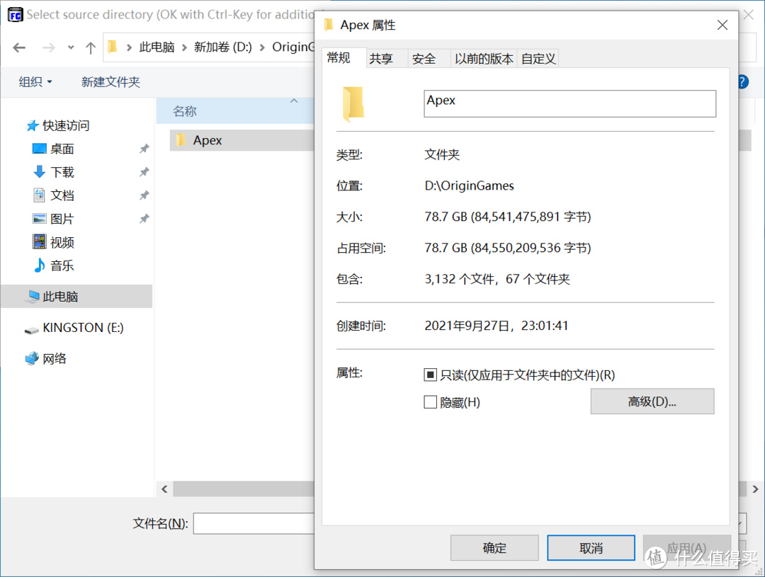 20Gbps高速PSSD新成员，金士顿 XS2000 移动固态硬盘 开箱简评