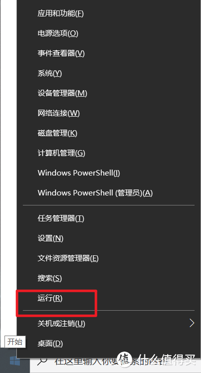 Windows 11即将推送！升级前的必要准备你都做了吗？