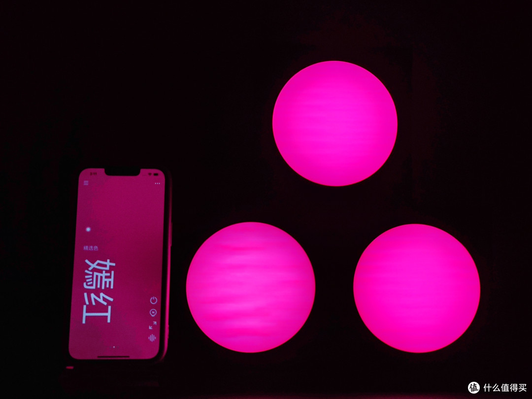 支持高度自编，可作为桌面氛围渲染和Vlog背景墙的Cololight量子灯，可玩性极高