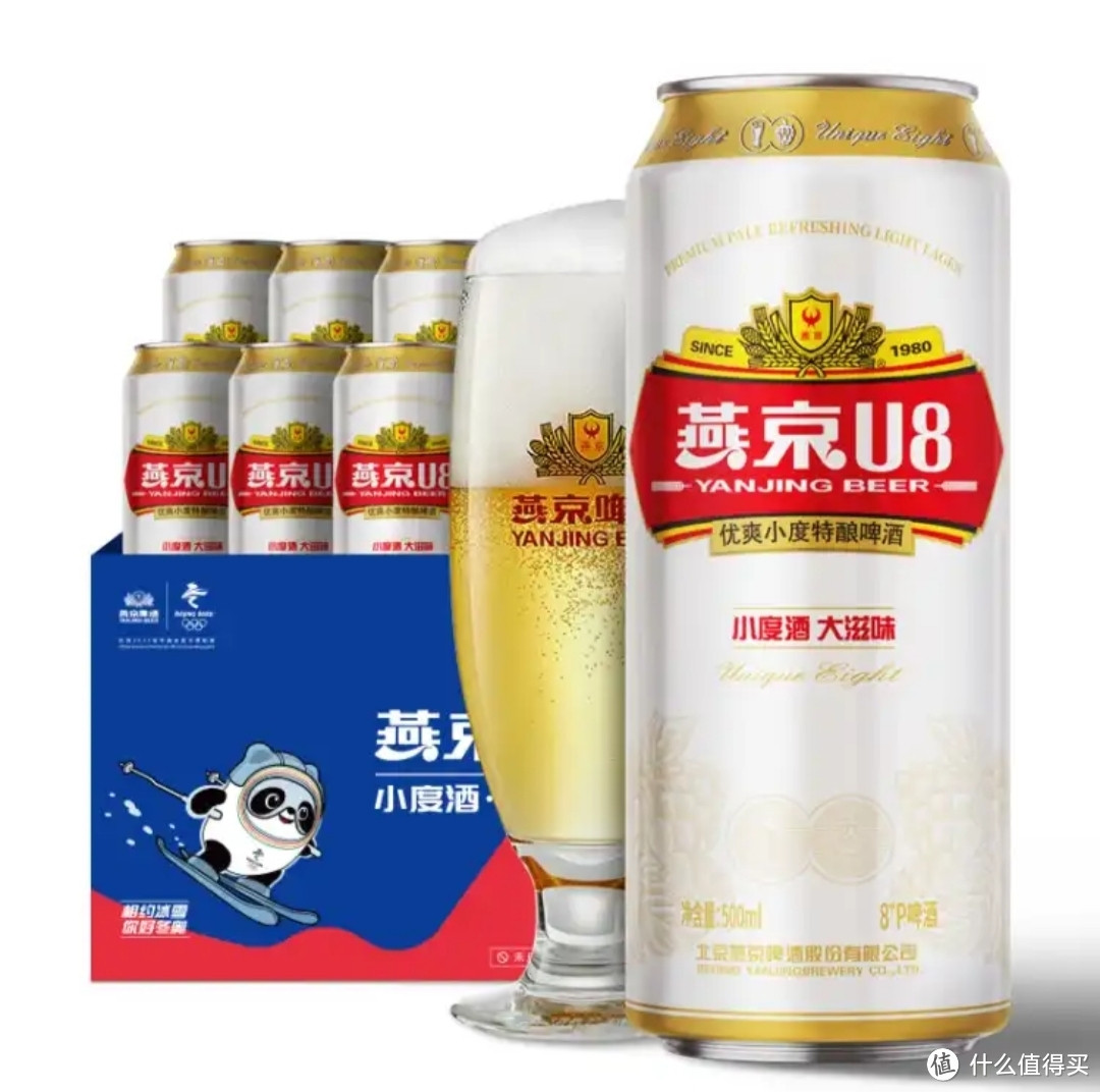 国庆啤酒怎么选，怂人乐、夺M苏、网红啤、你想要的这里都有！