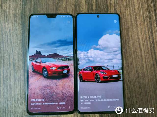 1.4K差价，vivo X70 Pro和S10 Pro买哪个？