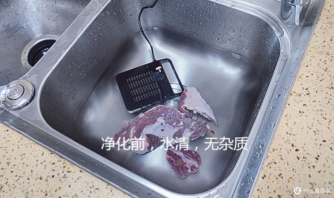 小尼熊果蔬清洗机:专业快速净化食材