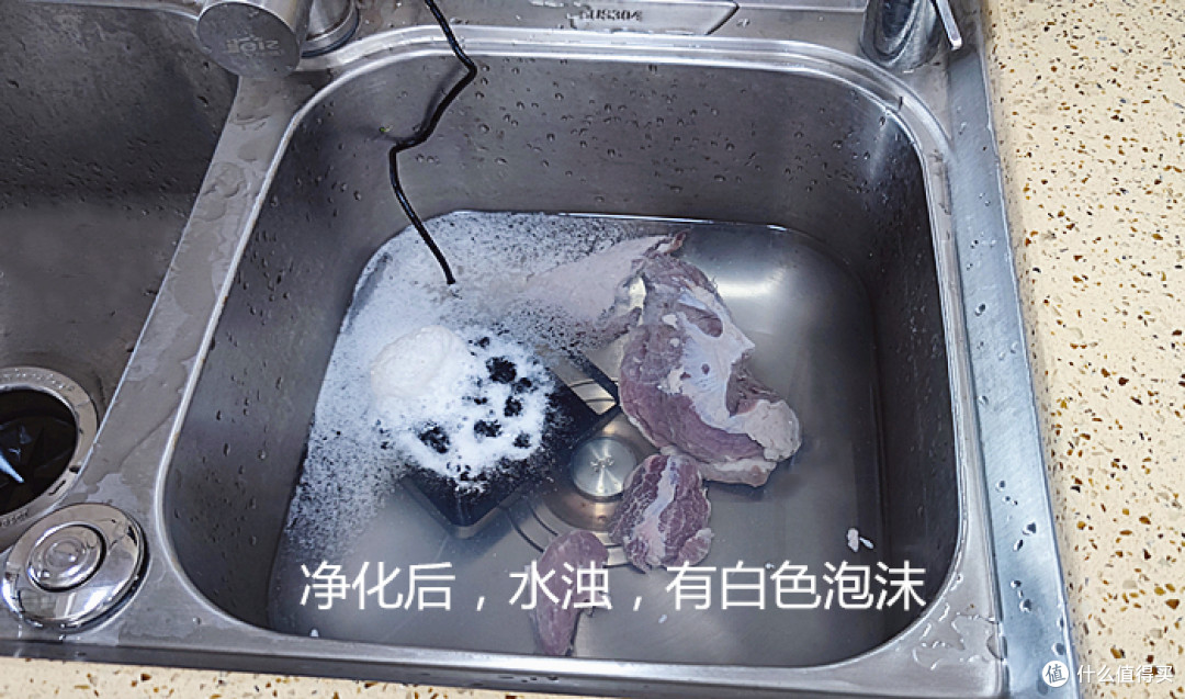小尼熊果蔬清洗机:专业快速净化食材
