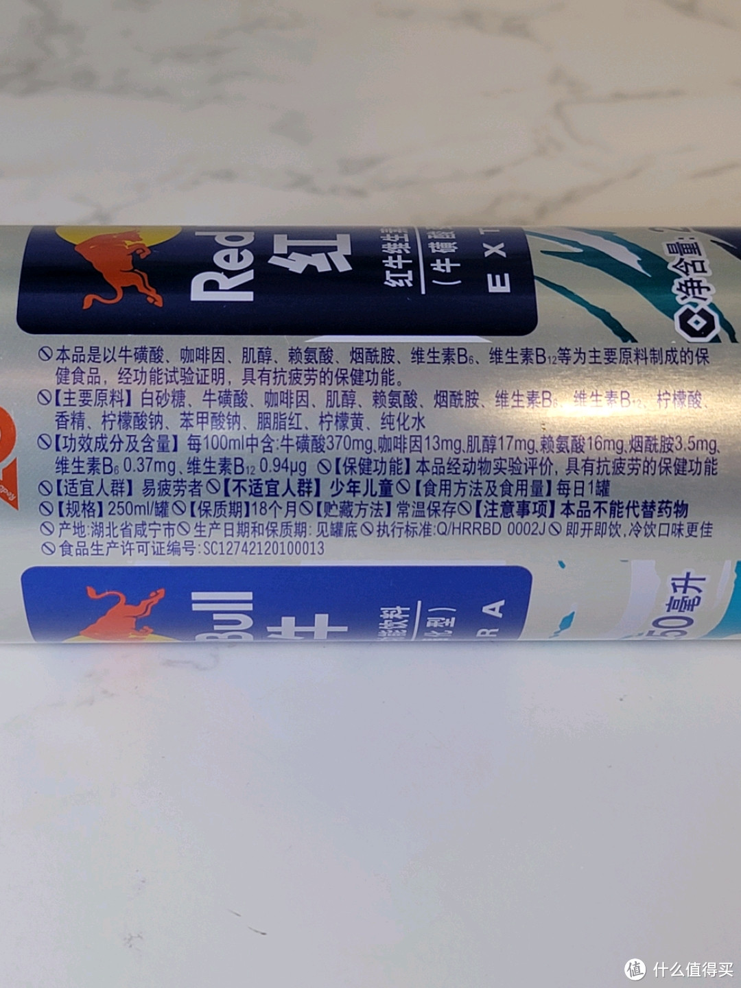 哪款运动维生素饮料最值得喝？喝完这16款饮料以后我有了自己的答案