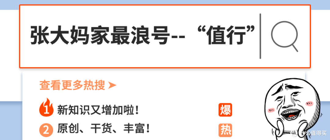 【揭秘】拼dd怎么买更省钱?辨别假货、月卡使用、隐藏关键词,月省100块不成问题!