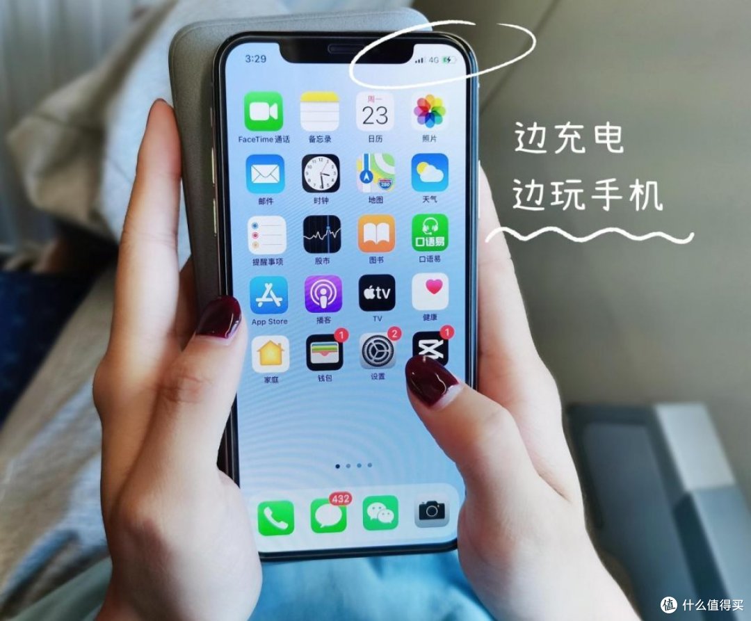 大容量+快充+无线充电,仅售249的南卡Power-3吊打苹果MagSafe