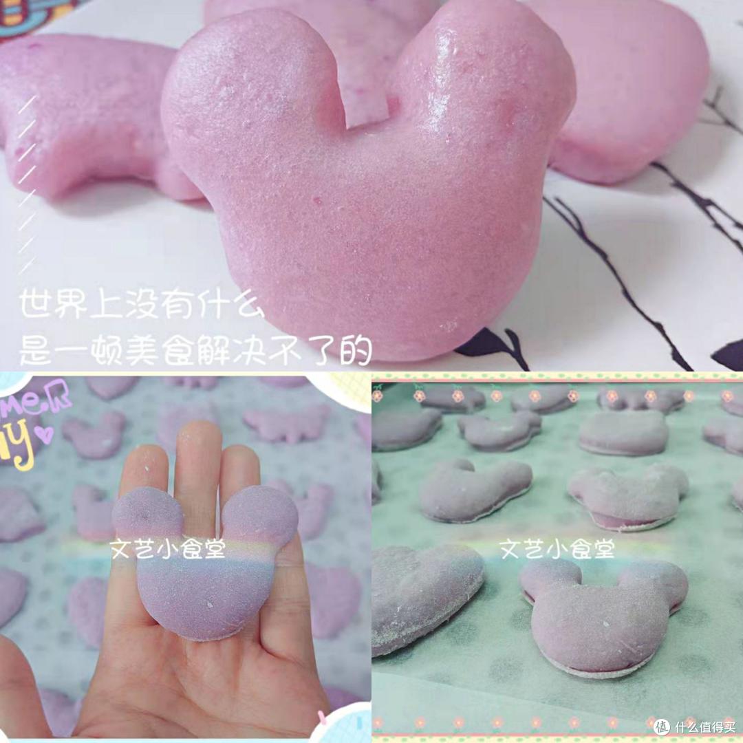 米家多功能蒸煮锅,精致生活由你做“煮”