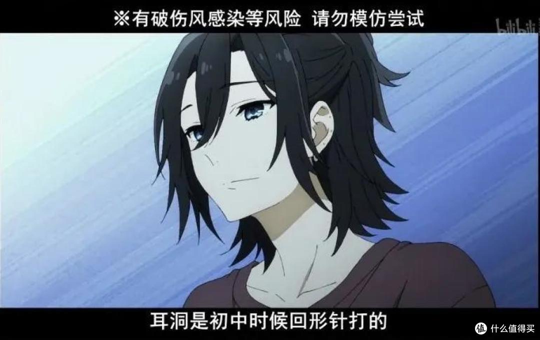 豆瓣8.8分,这部日番又欲又甜...