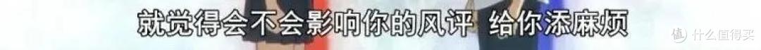 豆瓣8.8分,这部日番又欲又甜...