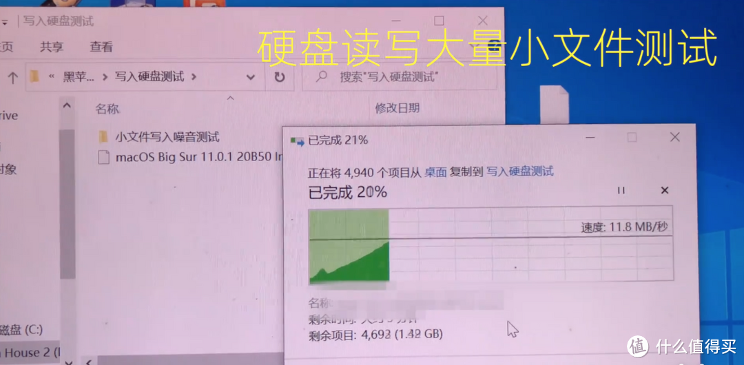 捡垃圾12：2百块的3TB日立企业级硬盘使用体验，垃圾佬组装NAS必备~小姐姐的大别墅~