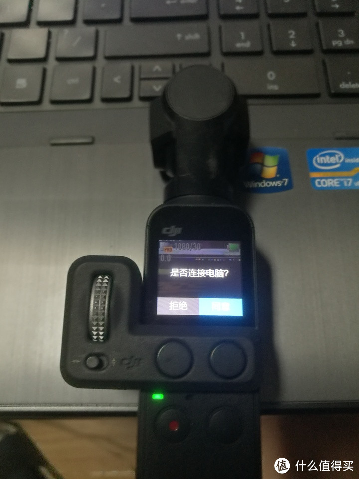 大疆灵眸 DJI OSMO POCKET OT110三轴云台相机测评