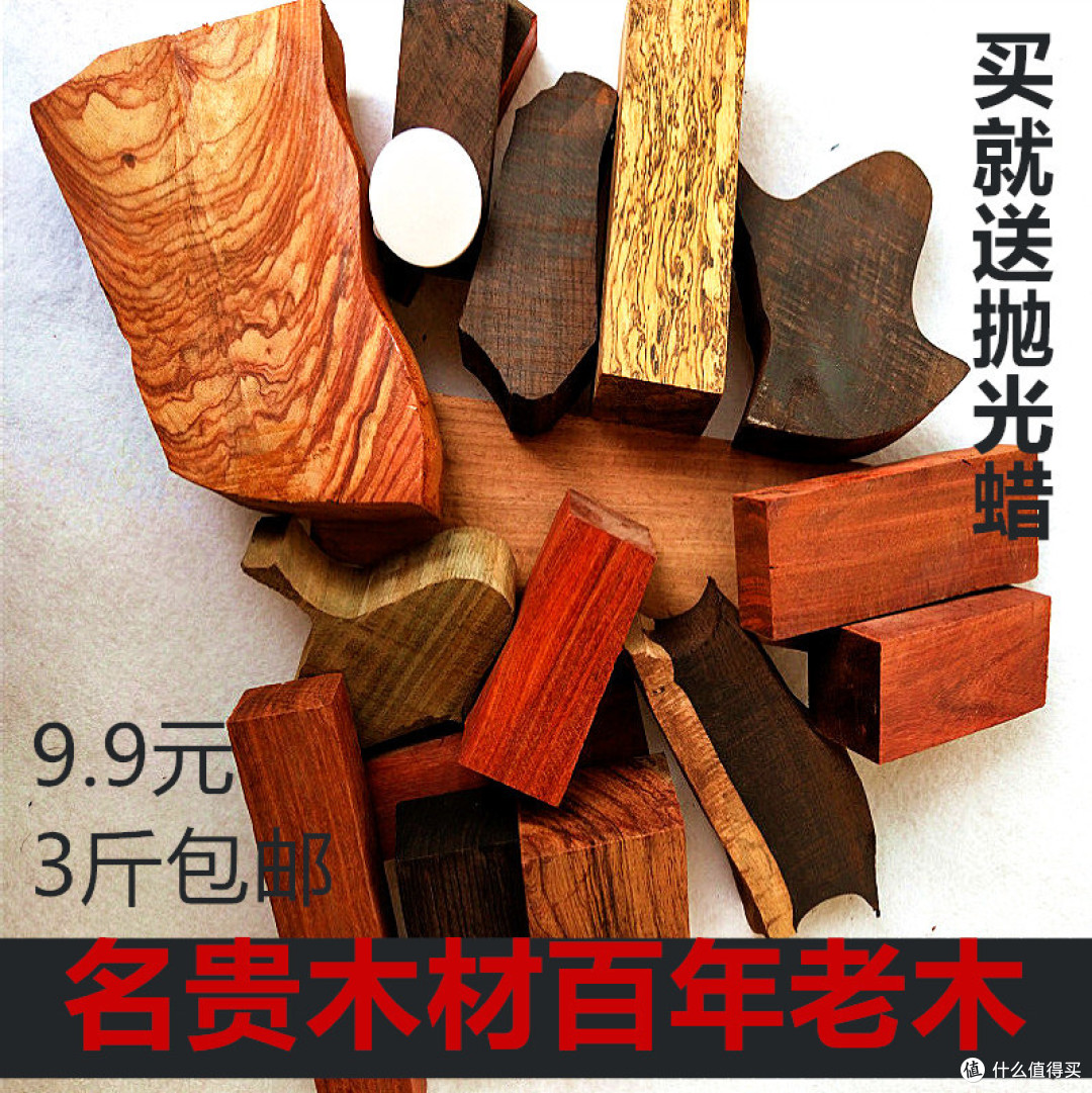 内置门禁卡的实木指环安全挂绳