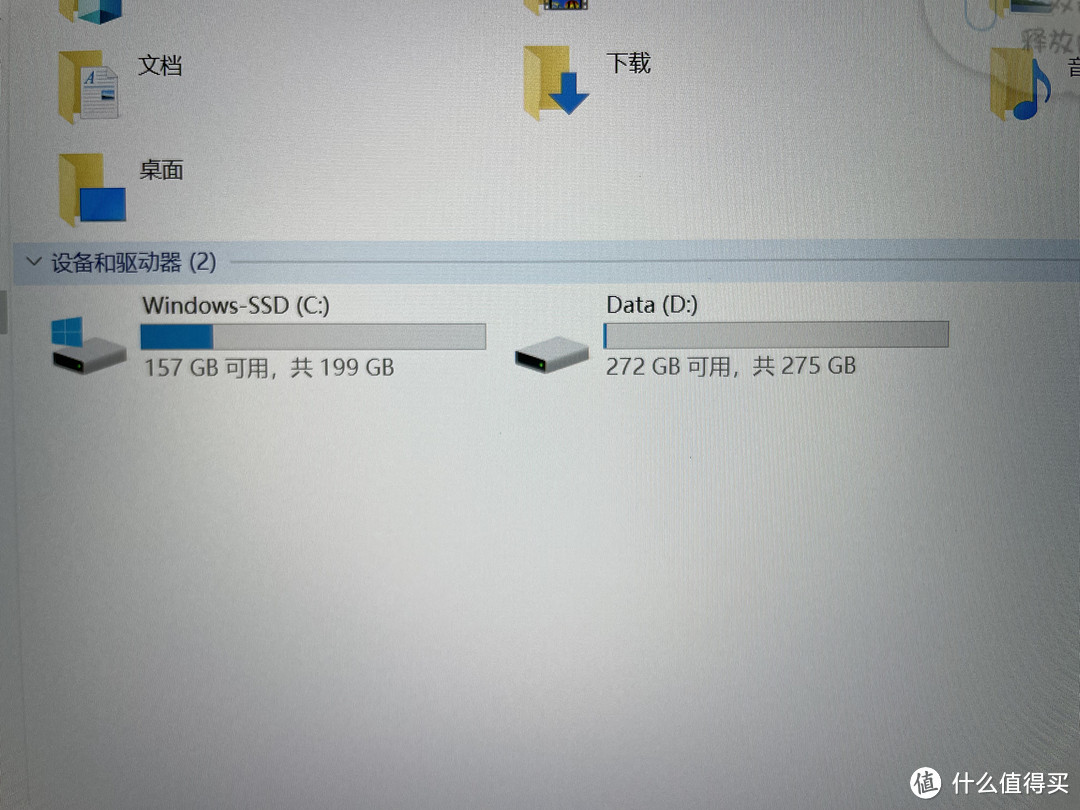 标称500G的硬盘只有474GB