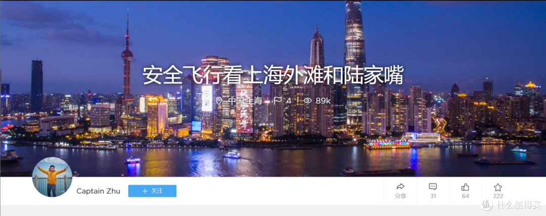 推荐8个好玩有意思的宝藏网站,你不一定都知道,但是一打开就停不下来!