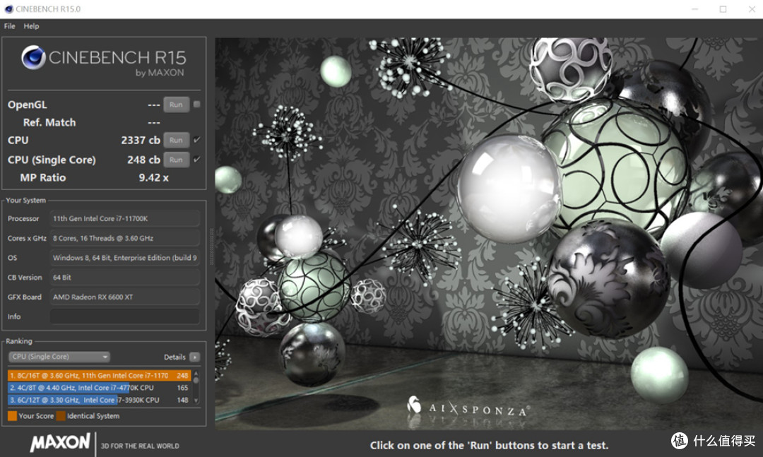 Cinebench R15 测试 单核248多核2337
