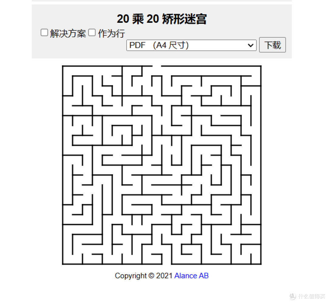 谁说游戏必须下载下来玩?推荐6个可以在线玩的网页休闲小游戏
