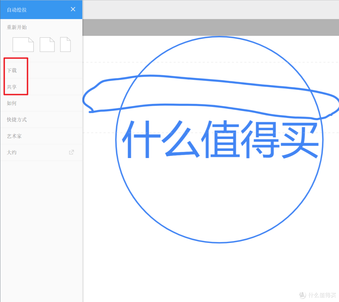 谁说游戏必须下载下来玩?推荐6个可以在线玩的网页休闲小游戏